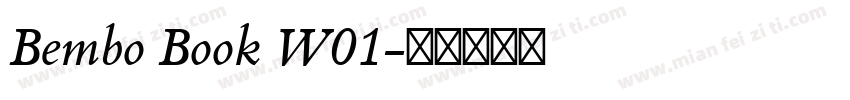 Bembo Book W01字体转换